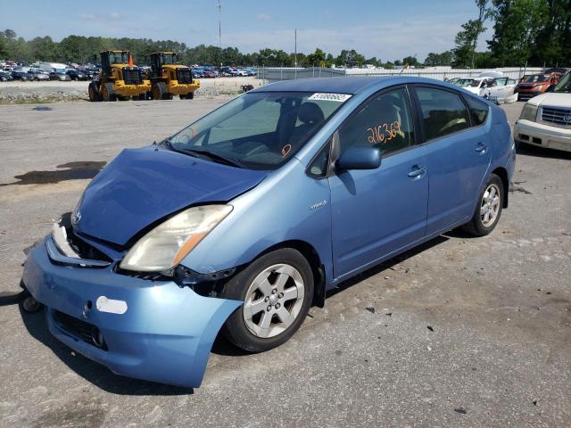 Photo 2 from auction – 2007 TOYOTA PRIUS with VIN JTDKB20U677558437