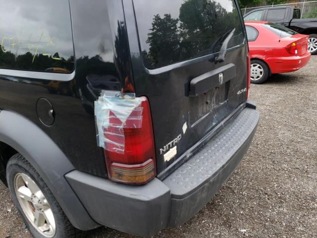 Photo 9 from auction – 2007 DODGE NITRO SXT with VIN 1D8GU28K47W535474