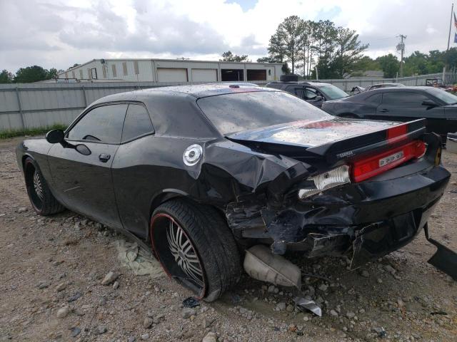 Photo 3 from auction – 2013 DODGE CHALLENGER with VIN 2C3CDYAG4DH603776