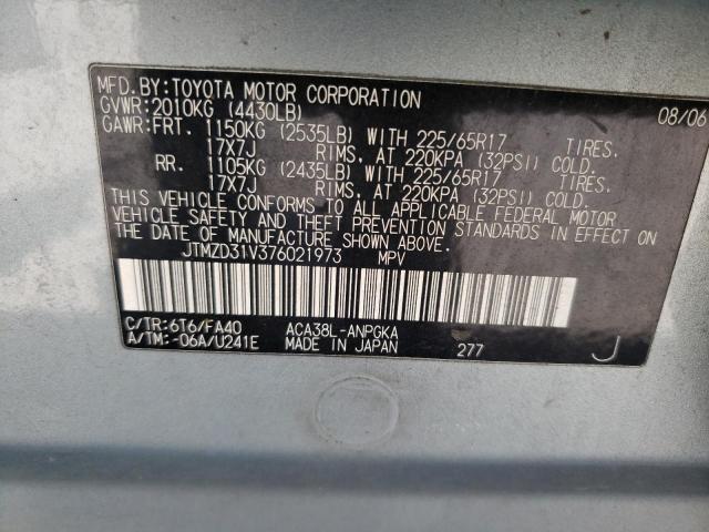 Photo 10 from auction – 2007 TOYOTA RAV4 LIMIT with VIN JTMZD31V376021973
