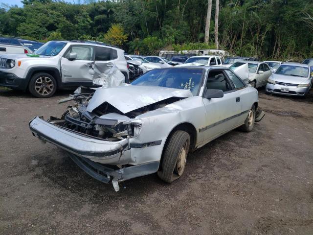 Photo 2 from auction – 1987 TOYOTA CELICA ST with VIN JT2ST66C5H7094151