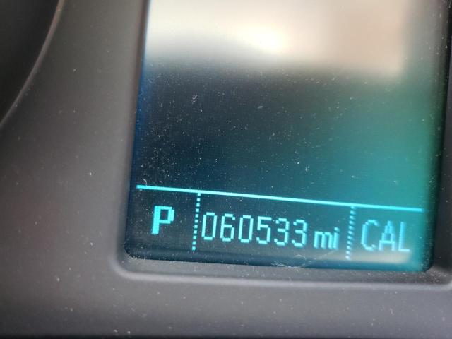 Photo 8 from auction – 2012 BUICK REGAL with VIN 2G4GR5EK8C9135308