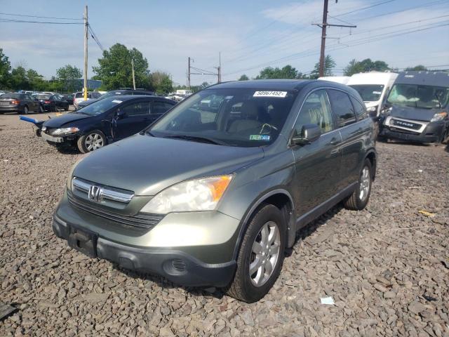 Photo 2 from auction – 2007 HONDA CR-V EXL with VIN JHLRE48767C072902