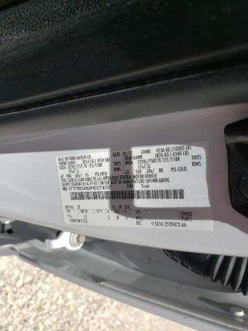 Photo 10 from auction – 2017 FORD F250 SUPER with VIN 1FT7W2A65HEC74207