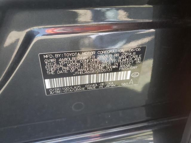 Photo 10 from auction – 2007 LEXUS ES 350 with VIN JTHBJ46G872025131
