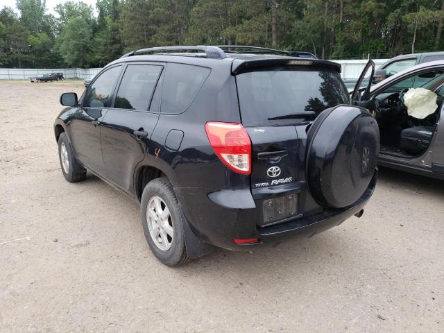 Photo 3 from auction – 2007 TOYOTA RAV4 with VIN JTMZD33VX75064936