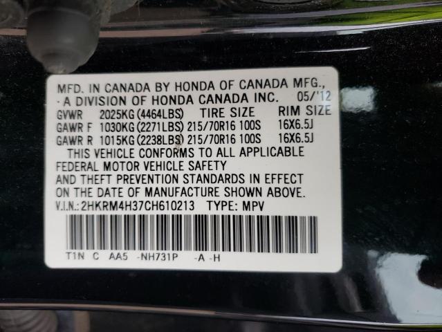 Photo 10 from auction – 2012 HONDA CR-V LX with VIN 2HKRM4H37CH610213