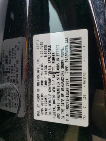 Photo 10 from auction – 2012 HONDA ACCORD LXP with VIN 1HGCP2F42CA012004
