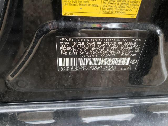 Photo 10 from auction – 2010 LEXUS GS 350 with VIN JTHCE1KS4A0025633