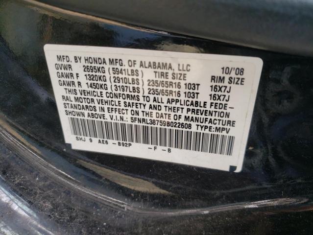 Photo 10 from auction – 2009 HONDA ODYSSEY EX with VIN 5FNRL38759B022608