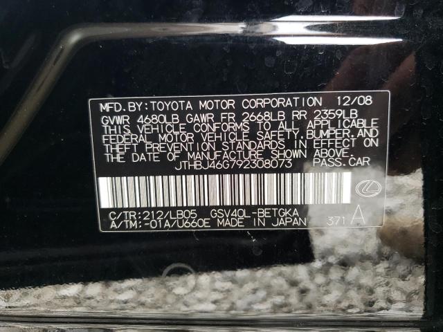Photo 10 from auction – 2009 LEXUS ES 350 with VIN JTHBJ46G792308073