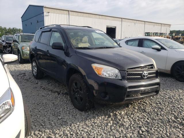 TOYOTA RAV4 2007 with VIN JTMBD33V475102324 - Photo from auction