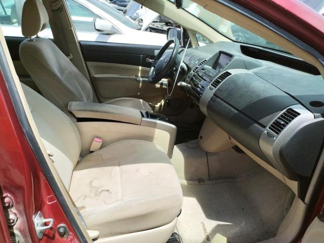 Photo 5 from auction – 2005 TOYOTA PRIUS with VIN JTDKB20U657030149