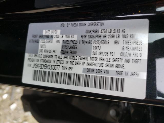 Photo 10 from auction – 2021 MAZDA CX-5 GRAND with VIN JM3KFBDM5M0300677
