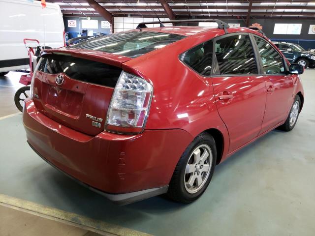 Photo 4 from auction – 2007 TOYOTA PRIUS with VIN JTDKB20U673264396