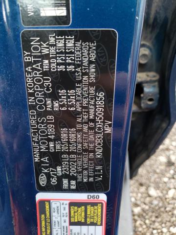 Photo 10 from auction – 2017 KIA NIRO FE with VIN KNDCB3LCXH5091856