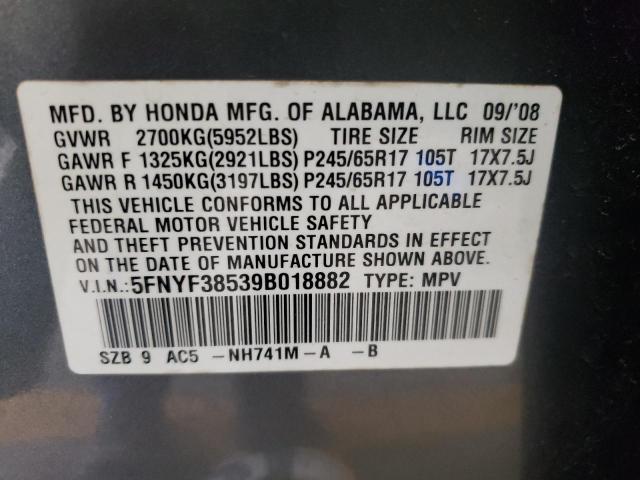 Photo 10 from auction – 2009 HONDA PILOT EXL with VIN 5FNYF38539B018882