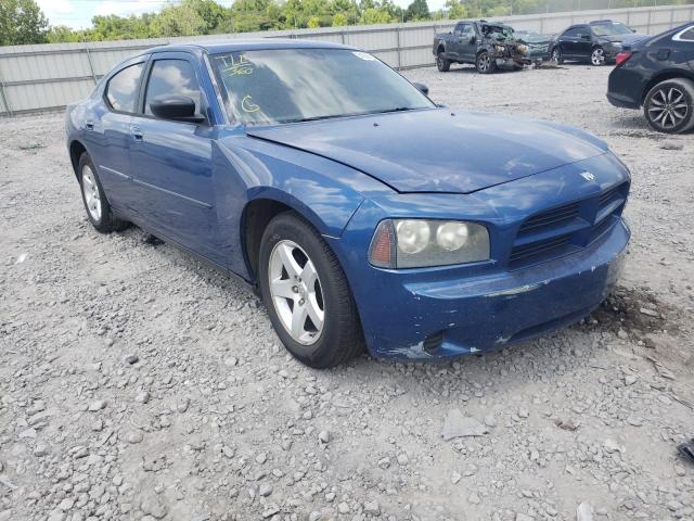 DODGE CHARGER 2009 with VIN 2B3KA43D59H572767 - Photo from auction