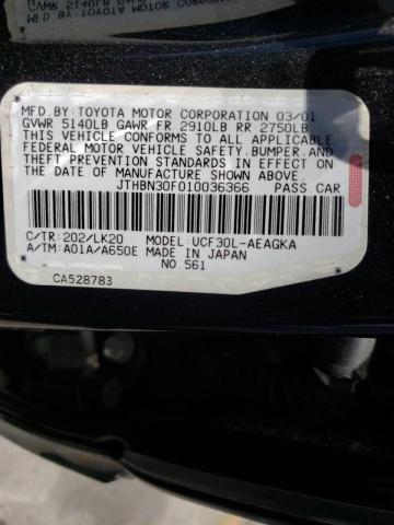Photo 10 from auction – 2001 LEXUS LS 430 with VIN JTHBN30F010036366