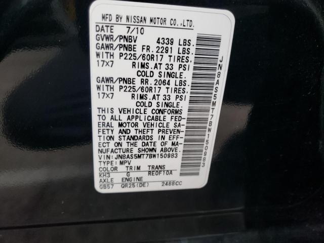 Photo 10 from auction – 2011 NISSAN ROGUE S with VIN JN8AS5MT7BW150983