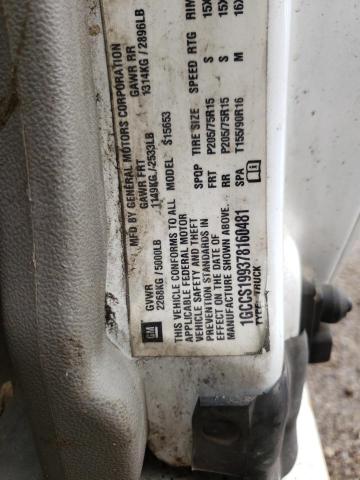 Photo 10 from auction – 2007 CHEVROLET COLORADO with VIN 1GCCS199378160481