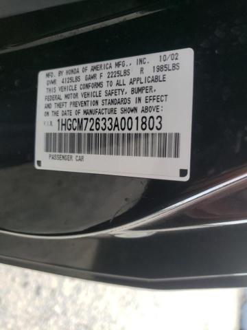 Photo 10 from auction – 2003 HONDA ACCORD EX with VIN 1HGCM72633A001803