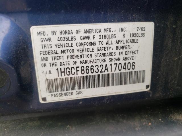 Photo 10 from auction – 2002 HONDA ACCORD VAL with VIN 1HGCF86632A170406