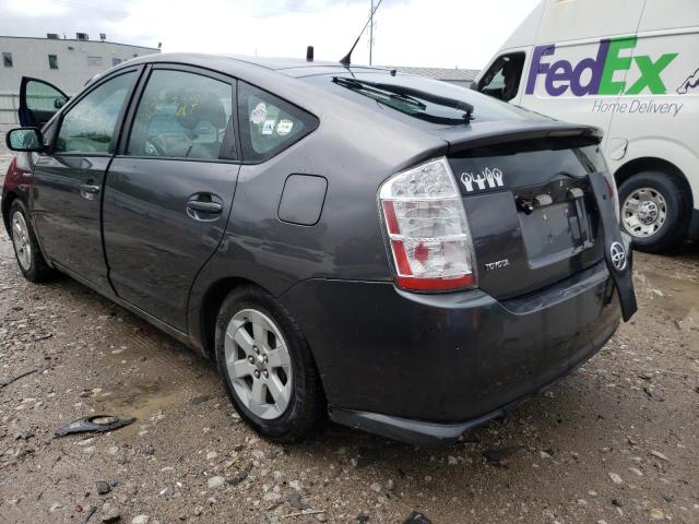 Photo 3 from auction – 2007 TOYOTA PRIUS with VIN JTDKB20U073255032