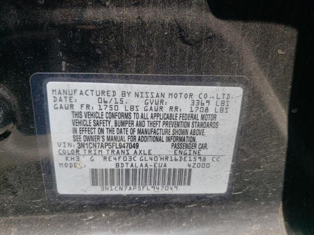 Photo 10 from auction – 2015 NISSAN VERSA S with VIN 3N1CN7AP5FL947049