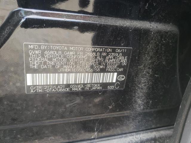 Zdjęcie 10 z aukcji – 2011 LEXUS ES 350 z VIN JTHBK1EG5B2456158