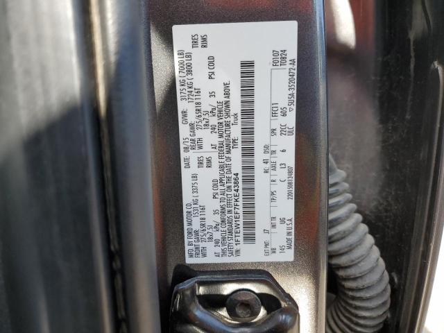 Photo 10 from auction – 2015 FORD F150 SUPER with VIN 1FTEW1EF7FKE43864