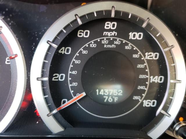 Photo 8 from auction – 2009 ACURA TSX with VIN JH4CU26689C019124