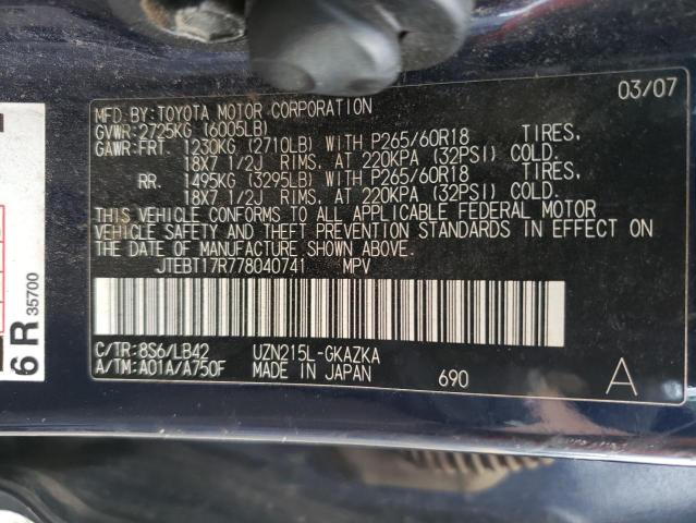 Photo 10 from auction – 2007 TOYOTA 4RUNNER LI with VIN JTEBT17R778040741