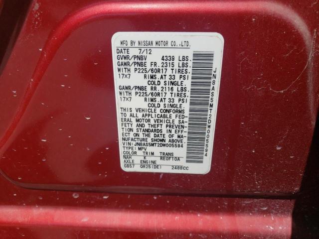 Photo 10 from auction – 2013 NISSAN ROGUE S with VIN JN8AS5MT2DW005594
