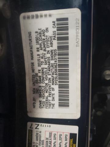 Photo 10 from auction – 2006 PONTIAC VIBE with VIN 5Y2SL65836Z437805