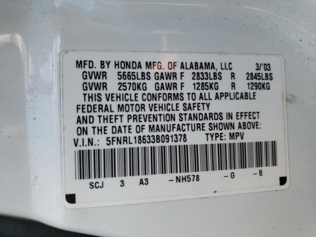 Photo 10 from auction – 2003 HONDA ODYSSEY EX with VIN 5FNRL18633B091378