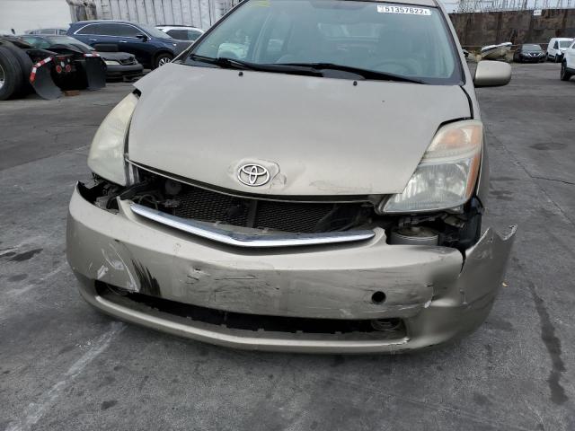 Photo 9 from auction – 2008 TOYOTA PRIUS with VIN JTDKB20UX83412339