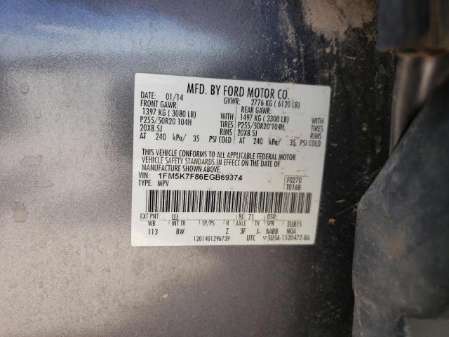 Photo 10 from auction – 2014 FORD EXPLORER L with VIN 1FM5K7F86EGB69374