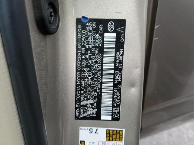 Photo 10 from auction – 2008 TOYOTA PRIUS with VIN JTDKB20UX83412339