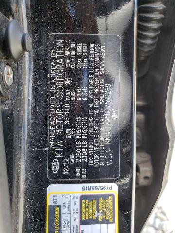 Photo 10 from auction – 2013 KIA SOUL with VIN KNDJT2A56D7569269