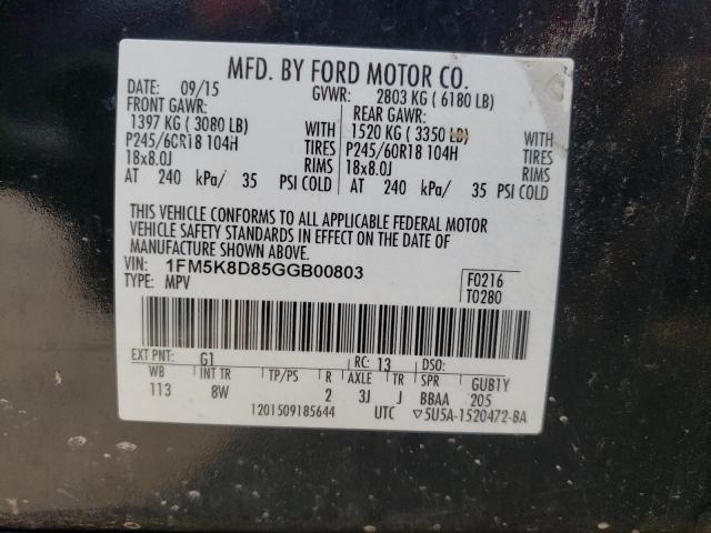 Photo 10 from auction – 2016 FORD EXPLORER X with VIN 1FM5K8D85GGB00803