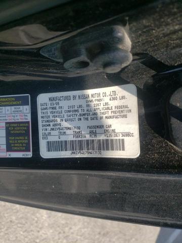 Photo 10 from auction – 2005 INFINITI G35 with VIN JNKCV54E75M417132