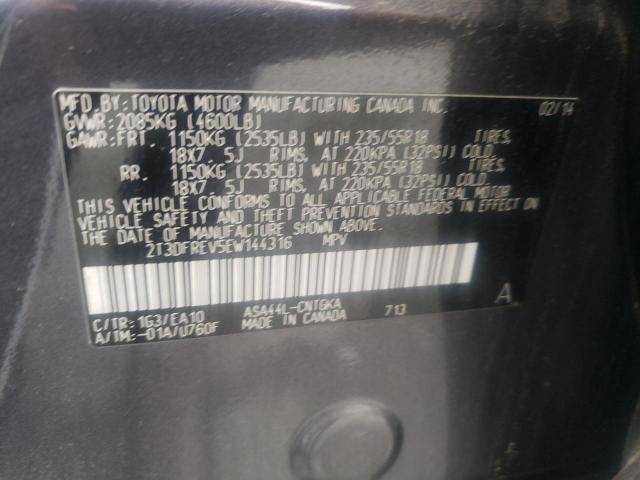 Photo 10 from auction – 2014 TOYOTA RAV4 LIMIT with VIN 2T3DFREV5EW144316