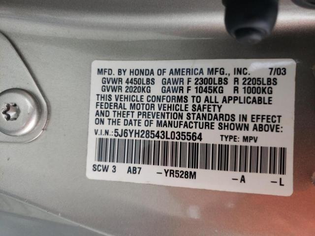 Photo 10 from auction – 2003 HONDA ELEMENT EX with VIN 5J6YH28543L035564