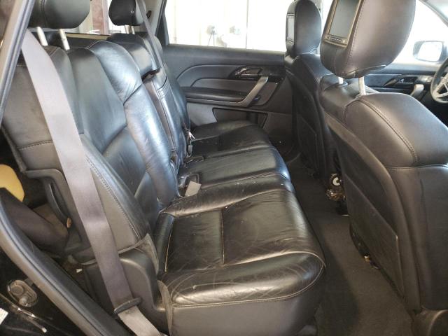 Photo 6 from auction – 2008 ACURA MDX TECHNO with VIN 2HNYD28618H547436