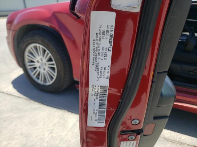 Photo 10 from auction – 2009 CHRYSLER 300 LX with VIN 2C3KA43D99H614652