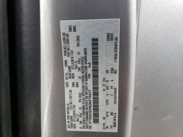 Photo 10 from auction – 2016 FORD F150 SUPER with VIN 1FTEW1EP6GKF75217