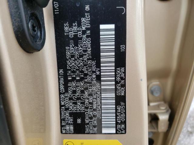 Photo 10 from auction – 2008 TOYOTA HIGHLANDER with VIN JTEES43A882047249
