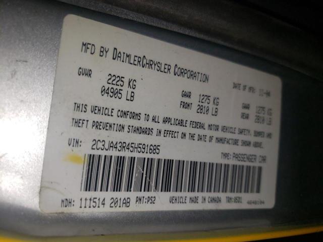 Photo 10 from auction – 2005 CHRYSLER 300 with VIN 2C3JA43R45H591685