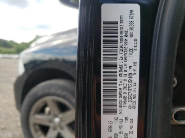 Photo 10 from auction – 2012 DODGE RAM 1500 S with VIN 1C6RD7HT7CS154109